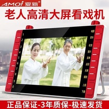 ����10.1�糪��C�����C�����C�忨ҕ�l�C��y���˙C���C�L����