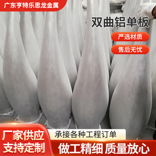 ����X�۰廡���p���X�ΰ��X�Ͻ𽨺B�b���Ļ������⠝�X��