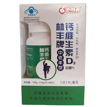 �ӱ������S�����������}�S����D3�׽�Ƭ���l 80Ƭ�b ֧��һ�����l