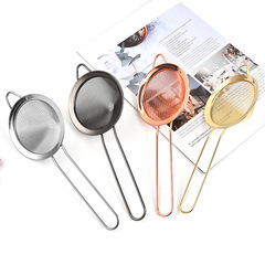 Manufacturer wholesale 304 stainless steel cocktail filter strainer 9CM conical filter