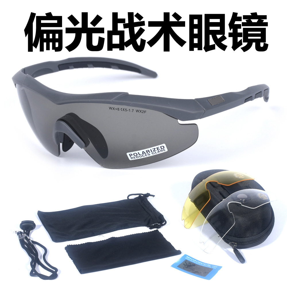 Gafas Tácticas de Protección Polarizadas de Policarbonato para Tiro y Juegos CS