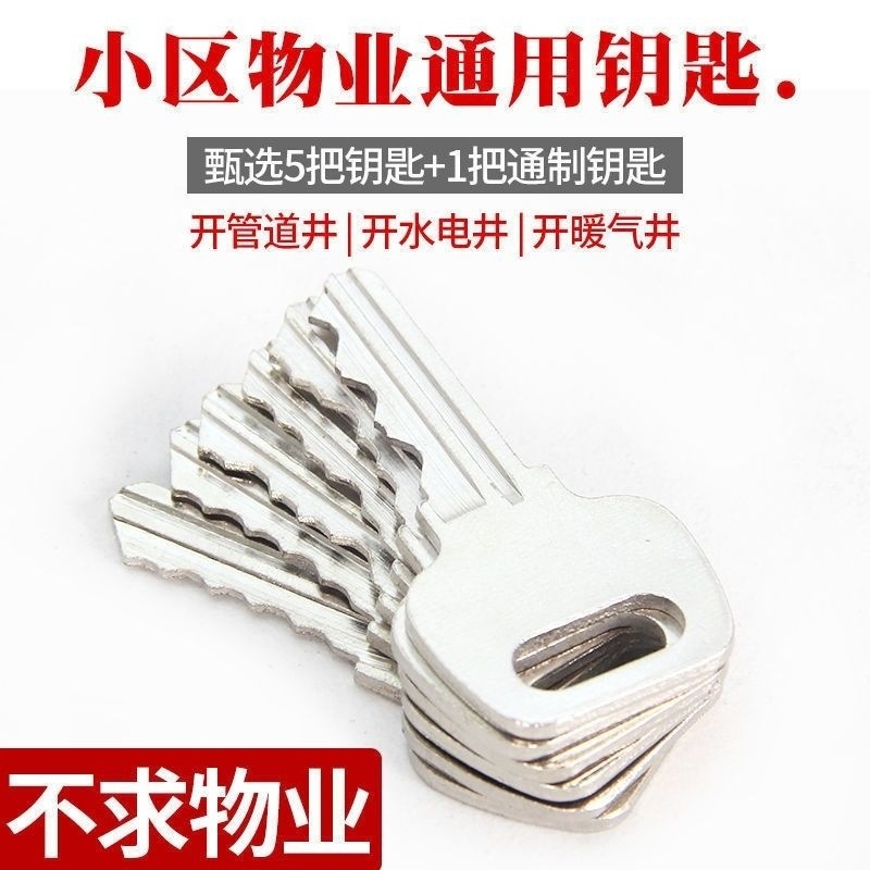 b6dfd85e-8400-4289-8acb-d4e3b6558eb2.jpe