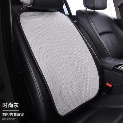 Seat cushion, seat cover – Seat Cushion Breathable Car Cushion - fashion-gray-1-backrest
