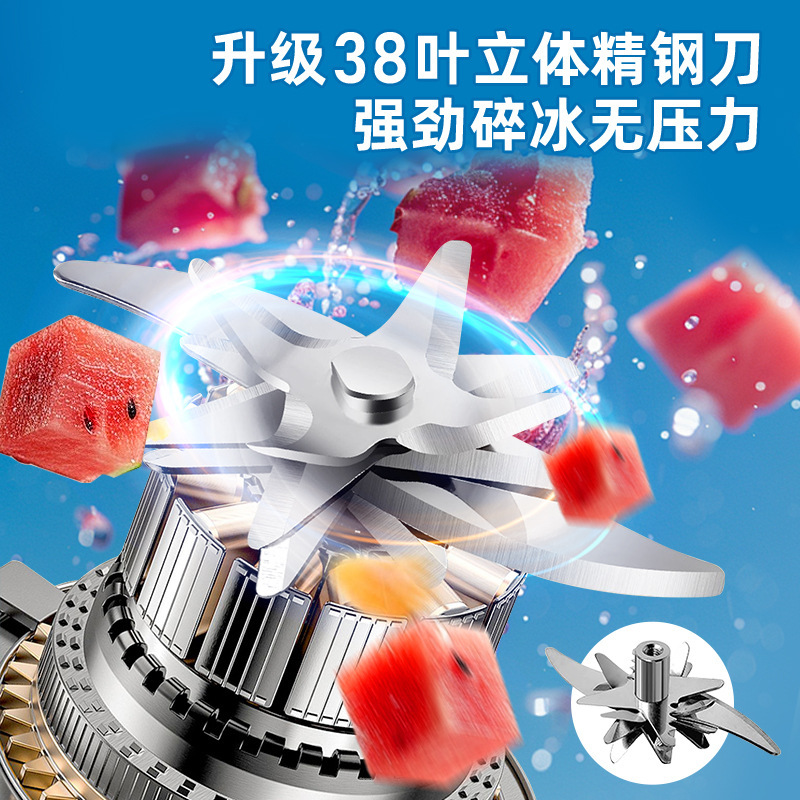 Yangzi ポータブルアイスクラッシュジューサーワイヤレス電気ドントンカップ果物と野菜のジュースカップ大容量トンバケツ|undefined