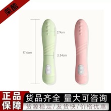 �혷��۰���늶��l�������Ӱ�Ů����ο��������Ȥ��Ʒ���l