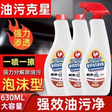 ������M�ڴ��u�䷽���ۃ��͟��C��ϴ���N����̨ȥ���۝���