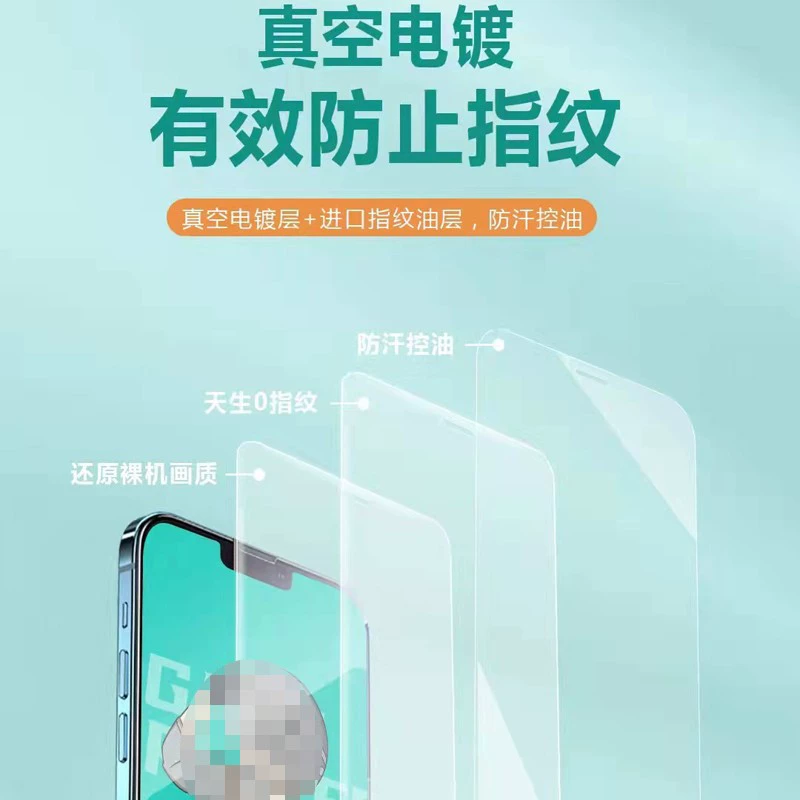 Виден Подходит для Apple 17, Huawei Mate 60m, 15, Honor X60, алюминиевый корпус, защитная пленка на полэкран, защитная пленка