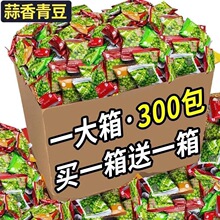 ���ඹ�㶹С���b��ʳ���eʳƷС�Գ�؛�W������ζʳƷ��ë�X��