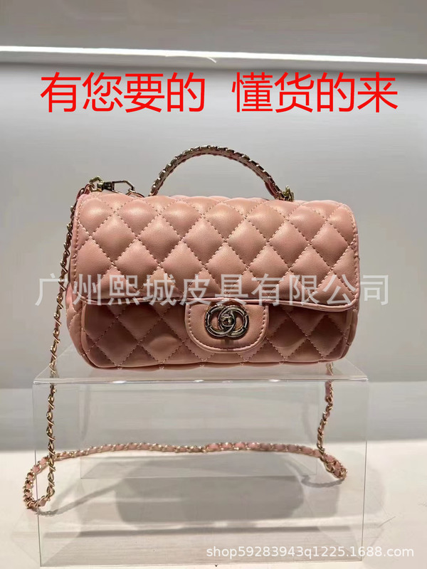 欧美时尚小方包单肩包包女马鞍包小香风羊皮链条邮差牛角法棍包|undefined