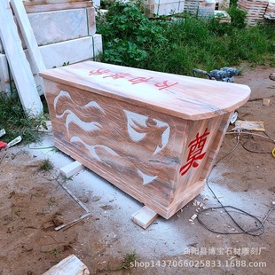 ������ϼ�tʯ��ײ� ����ʯʯ��Ĺ�ص�����Ʒ�;��L���r�񃞻�