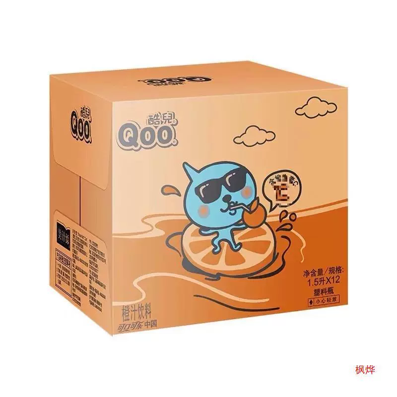 Minute Maid Queer Drink 1,5 л/бутылка, апельсиновый вкус, апельсиновый сок, напиток, большая бутылка, семейная упаковка для совместного использования