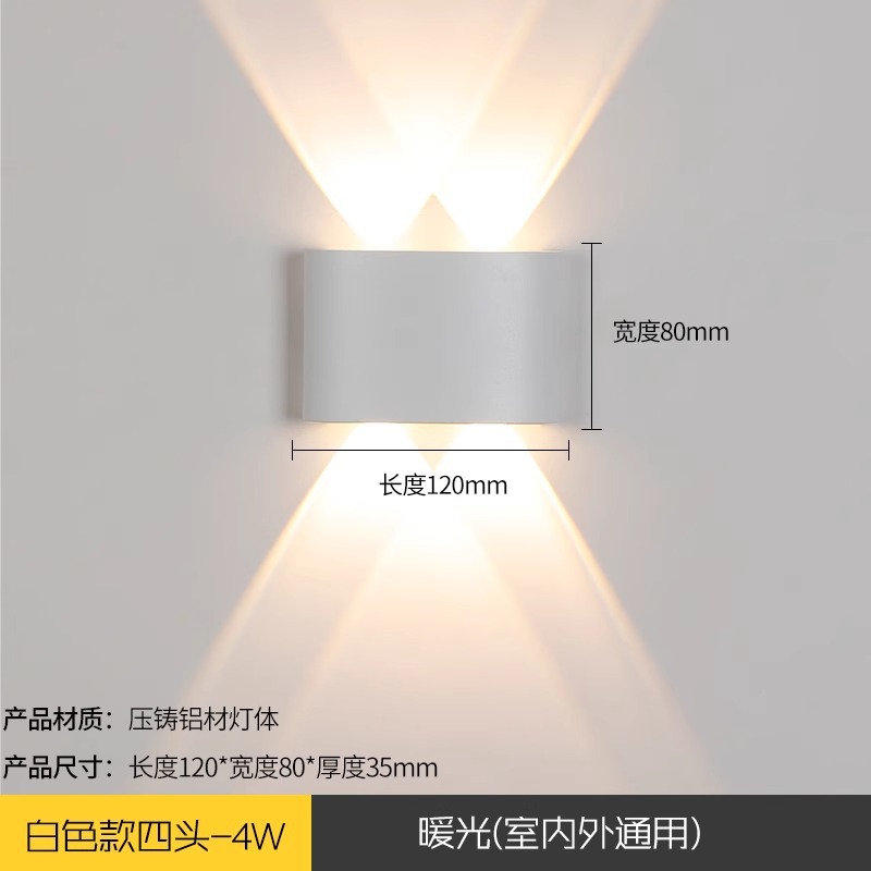 Led balcón impermeable pasillo lámpara de pared ultrafina escalera pasillo foco superior e inferior KTV color lámpara de pared de una sola cabeza lámpara de noche