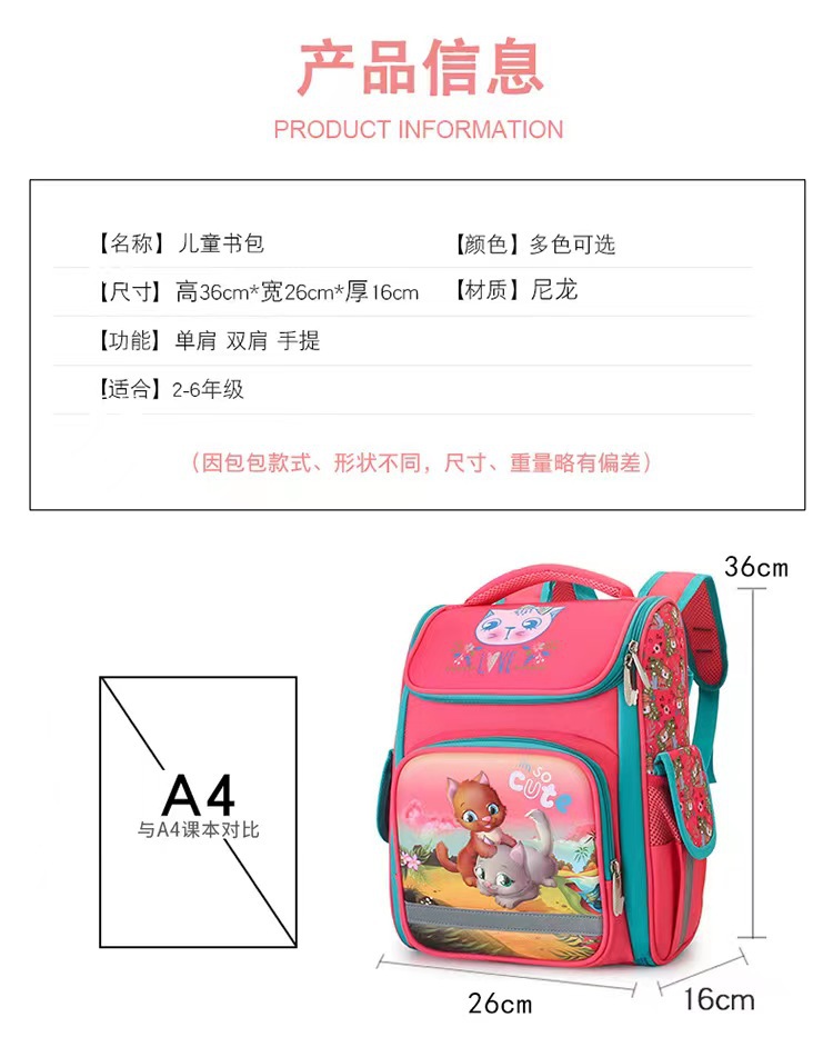 微信图片_20230605113152