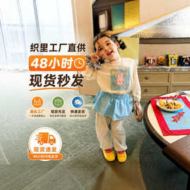 女童韩版可爱卡通T恤2026秋季新款儿童洋气宽松圆领t上衣打底衫薄