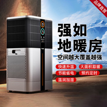 ��ů�L�C���ù���ʡ�ů��ȫ�ݴ���e2025�¿�ů�L�҃�ȡů��