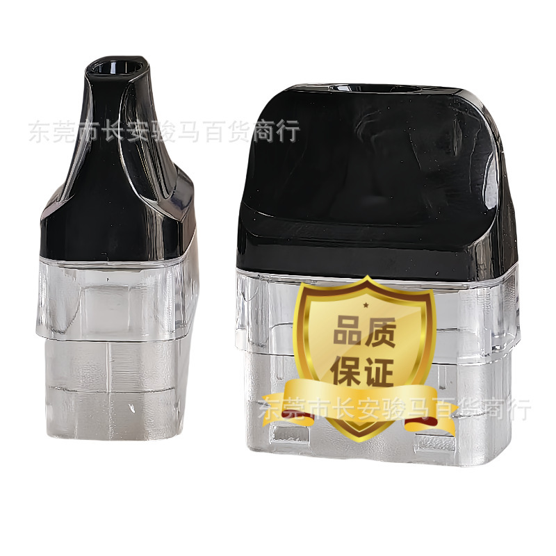 适用于VPPOR ESSO XROS系列塑胶烟嘴壳整套套料更换|undefined