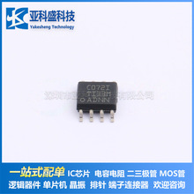 ԭװ��Ʒ TLC072IDR  ��װ SOIC-8-150mil  ����Ŵ��� �����