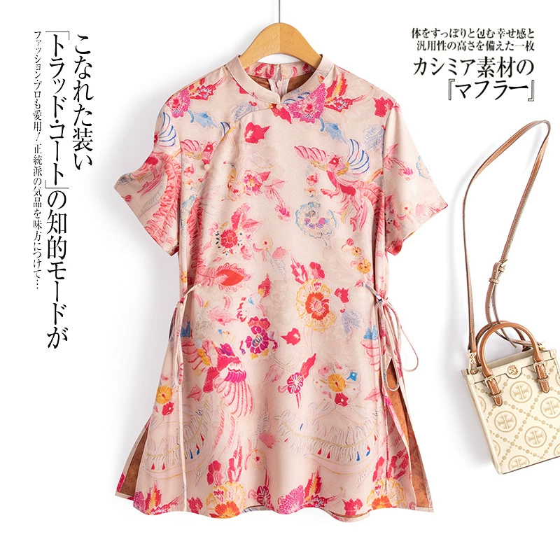 2025 Новый китайский стиль с имитацией ароматного облака Cheongsam с воротником, женский летний топ с невидимым культурным наследием, тонкая короткая рубашка с принтом