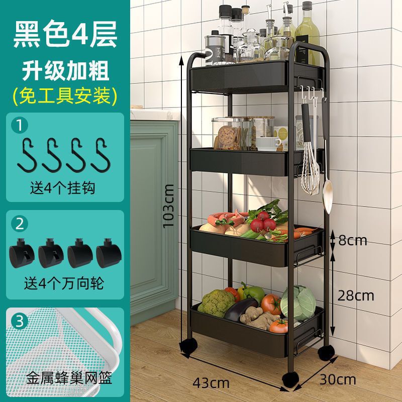 手推车置物架落地多层收纳架浴室带轮小推车多功能玩具零食收纳|undefined