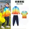 Set, suitable for spring and autumn, 3 piece set