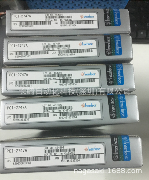 日本Interface板卡PCI-2747A议价