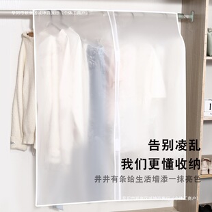 �������ӷ��m�w���´�͸�����b�·����֒�ʽ�����ڻ�֮�·����]