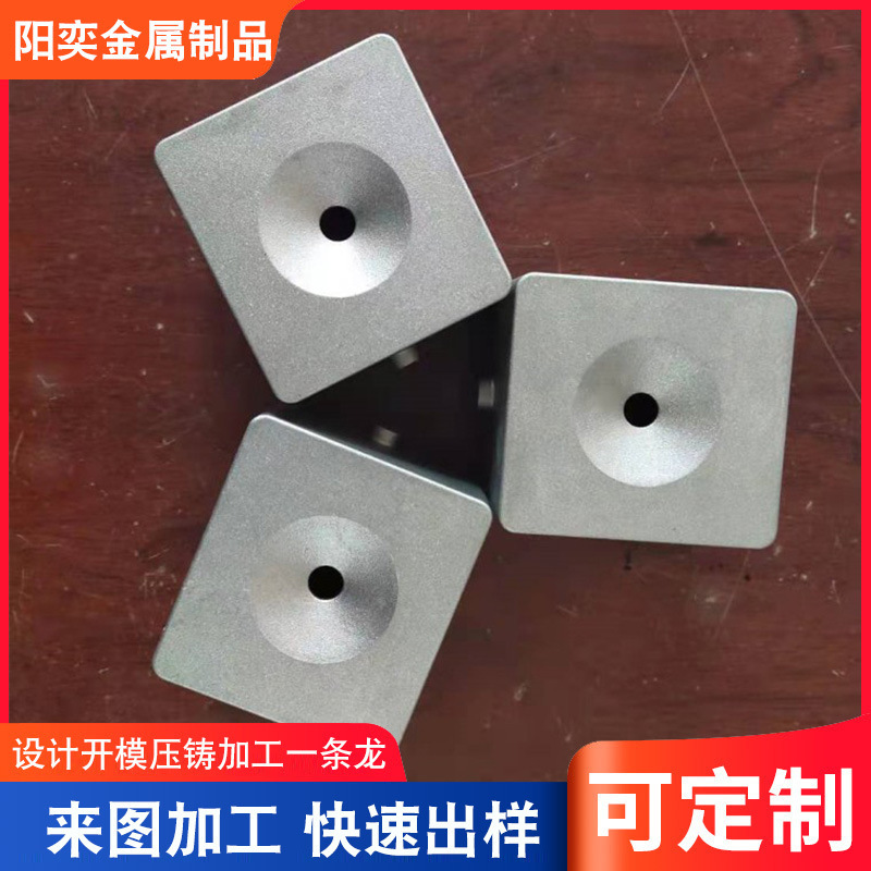 Cast Aluminum Parts Manufacturer Processes Cnc Machined Aluminum Alloy Die-Cast Parts, Casting Molds, Precision Components, and Aluminum Castings