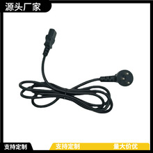 ��ɫ���Դ��3*0.75/1/1.5/2.5ƽ��1.8/����ɫ�в��^����оƷ��β