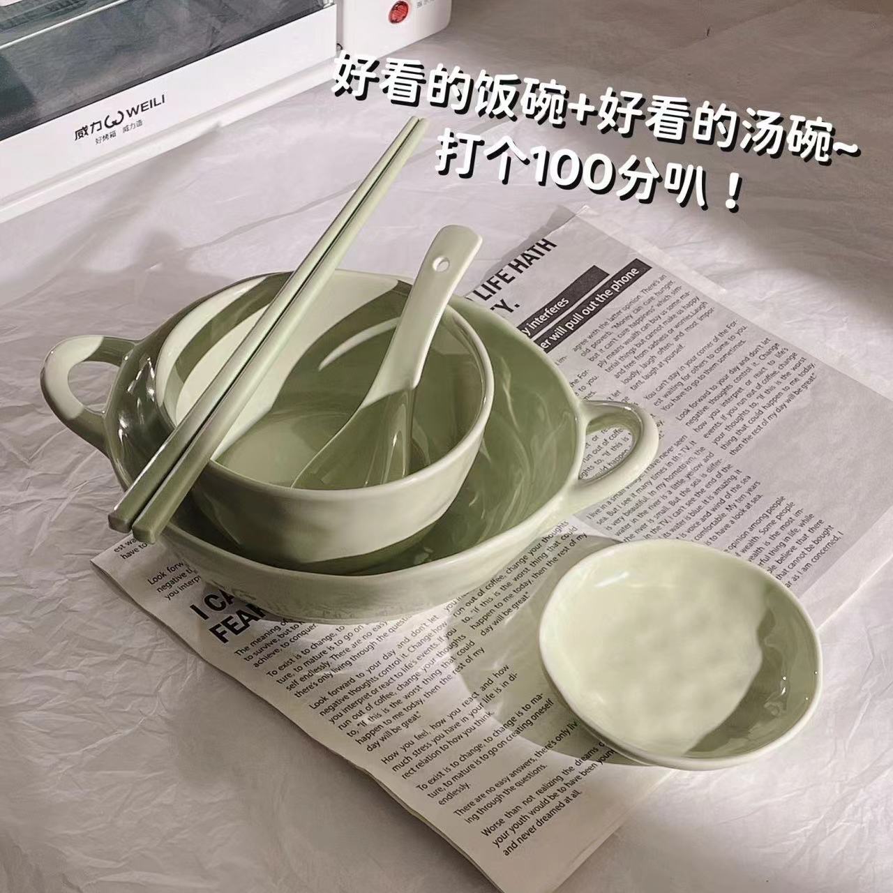 스톤 패턴(코코넛 밀크 그린) - 약간의 색상 차이