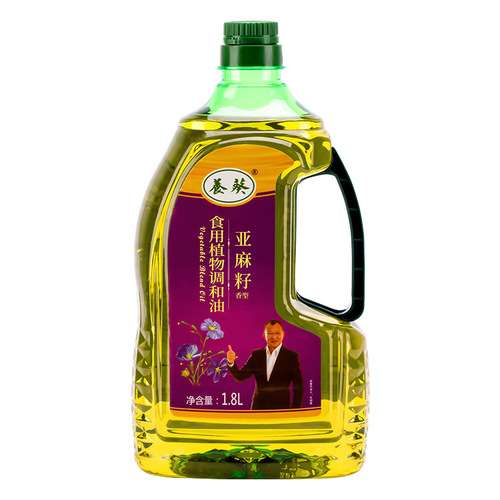 1.8-liter flaxseed oil blended vegetable oil, pressed non-GMO edible oil for distribution by edible oil manufacturer 1