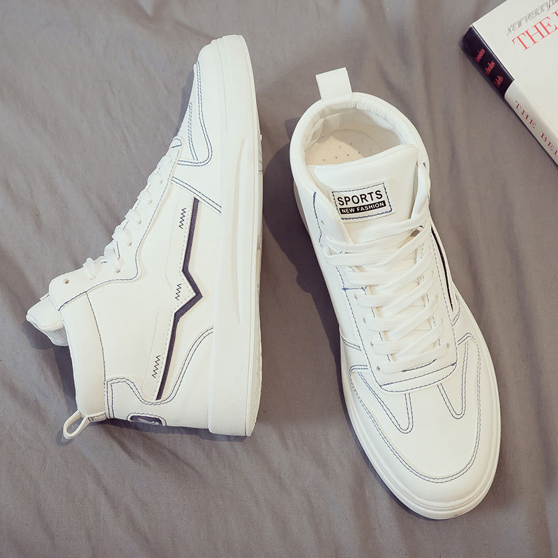 Chaussures de sport décontractées et polyvalentes en toile blanche pour hommes, nouvelle édition coréenne du printemps 2024_voghion.com