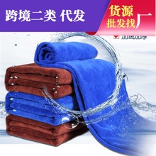 洗车毛巾超细纤维 30*70 加厚磨绒洗车巾 超吸水擦车布汽车用毛巾