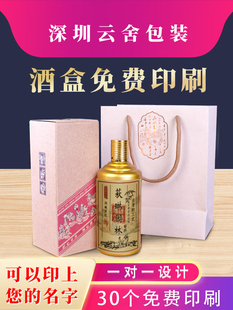 ˽��ӆ �ư׾ƺ��Ӿ�ƿ���bȫ�����l�Y�м���պа׾�ƿ��ƿ�b��