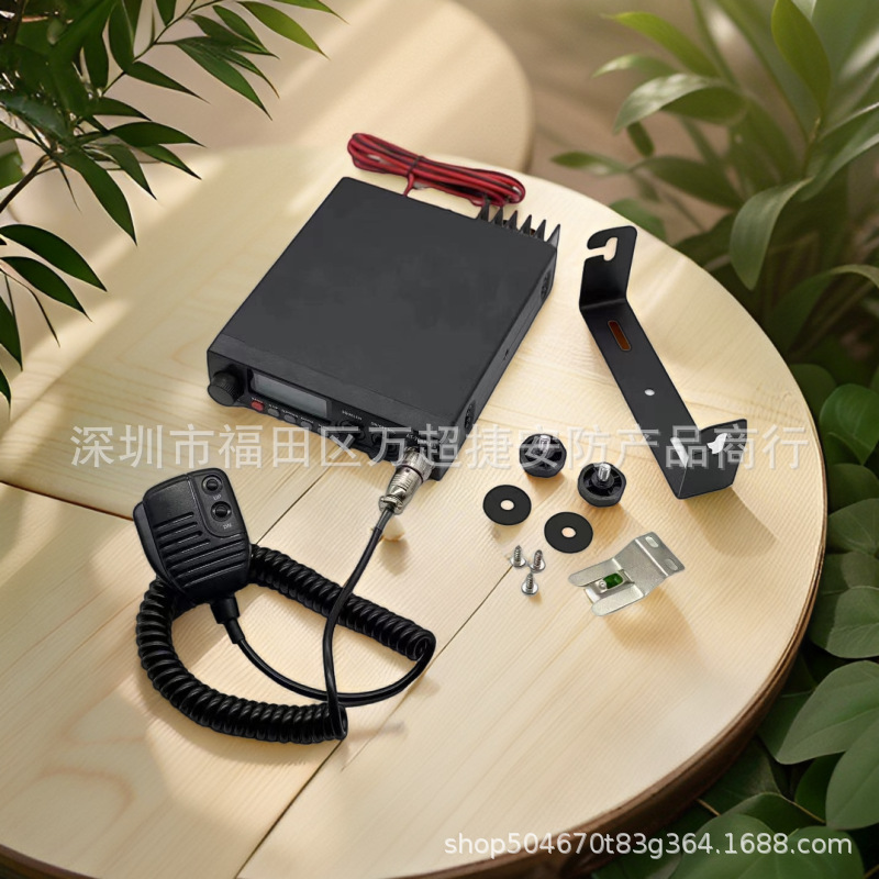 AnyTone自由通AT-708plus短波电台CB机车台车载台基地台厂家批发