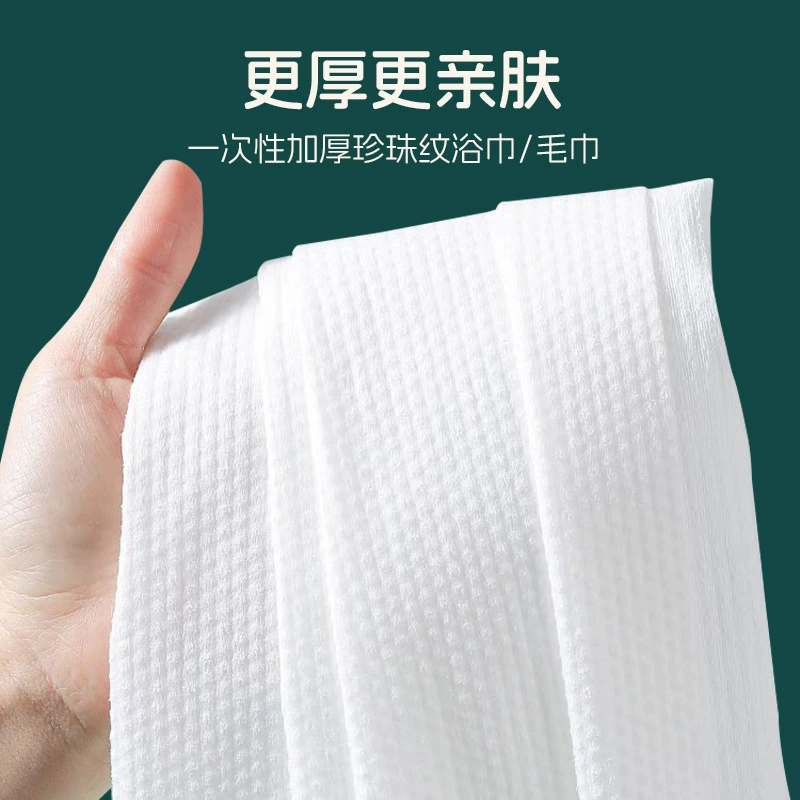 Disposable bath towel for hairdressing salons for haircut, increased thickness, wholesale