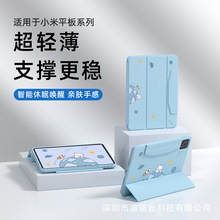 �m��С��ƽ��7SPro���o��6sPro�����ɐ�����7pro�o�P��12.5�D����