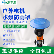 ��ʽˮ��늙C�����֓�������ñ����ñ��ꖰ�ˮ��ñ��늙Cñ��