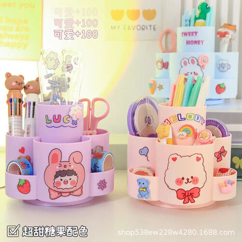 Multifunctional Rotating Pen Holder Office Desktop Stationery Students and Children Creative Plum Blossom Large Capacity Storage Box Wholesale