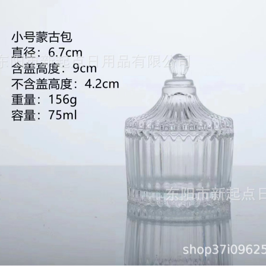 Creativo mongol bolsa de cristal caramelo tarro aromaterapia vela taza vidrio transparente almacenamiento tarro joyería decoración caja de almacenamiento