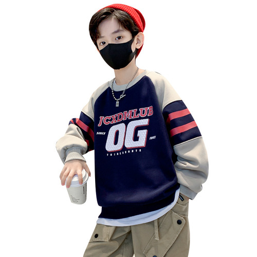 Spring and Autumn Trendy Children's Sweatshirt Thin Boys Letter Printed Loose Casual Sweatshirt for Medium and Large Children Round Neck Pullover Long Sleeve T