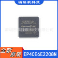 EP4CE6E22C8N TQFP144 嵌入式 FPGA 现场可编程门阵列IC