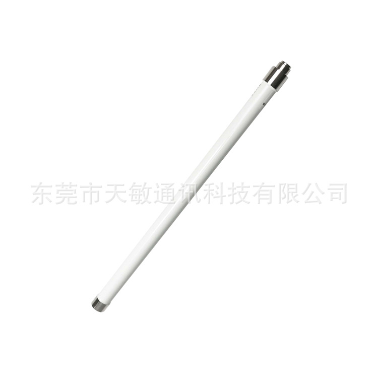 LoRa天线 LoRa物联网天线4dBi 434MHz全向玻璃钢天线0.4米