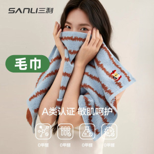 ����ë�����޳���ë�����lɫ���Ứ�̽���ɫ��H��Ę��ȫ��ë��