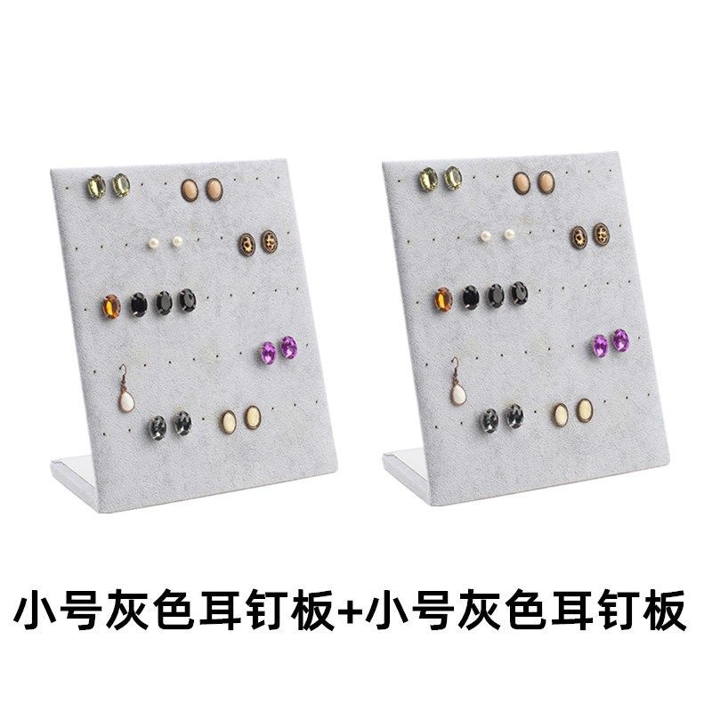 60 -hole gray earrings+60 hole gray earrings board