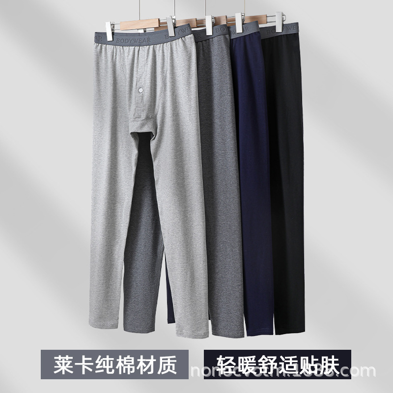 남성용 라이크라 코튼 바지 얇은 레깅스 단색 중년 및 노인 코튼 바지 청소년 바지 스레드 바지 남성용 따뜻한 바지