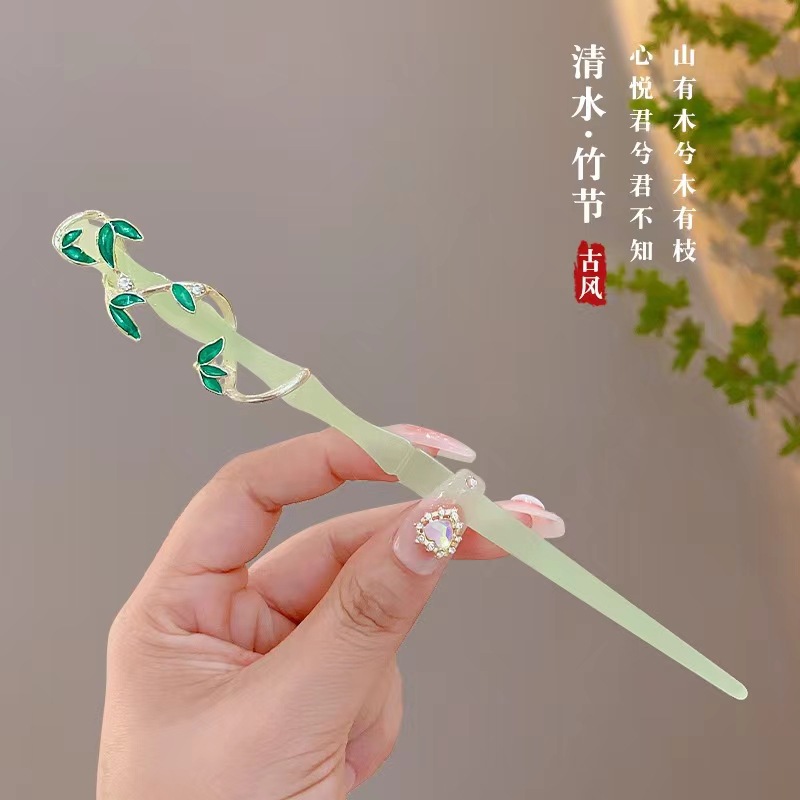 1#Qingshui-Bamboo Festival