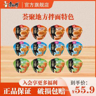 �����������CXO���r�u�ڽ������淽������ʳ��l�ɰ���̼ˮ��ʳ