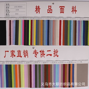 75D ӛ�����ͺϷ�ӛ��ţ�򲼷�ˮ������ִ��P�����Ϗͺ�ᘿ�����