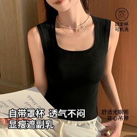 吊带背心;女士背心;保暖马甲背心