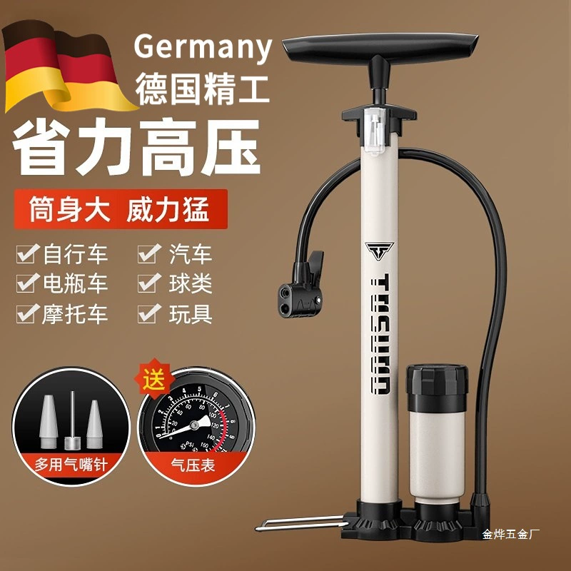 Велосипедный насос, бытовой воздушный насос, электрический аккумулятор, автомобиль, новая воздушная трубка высокого давления из нержавеющей стали, баскетбол Jinye